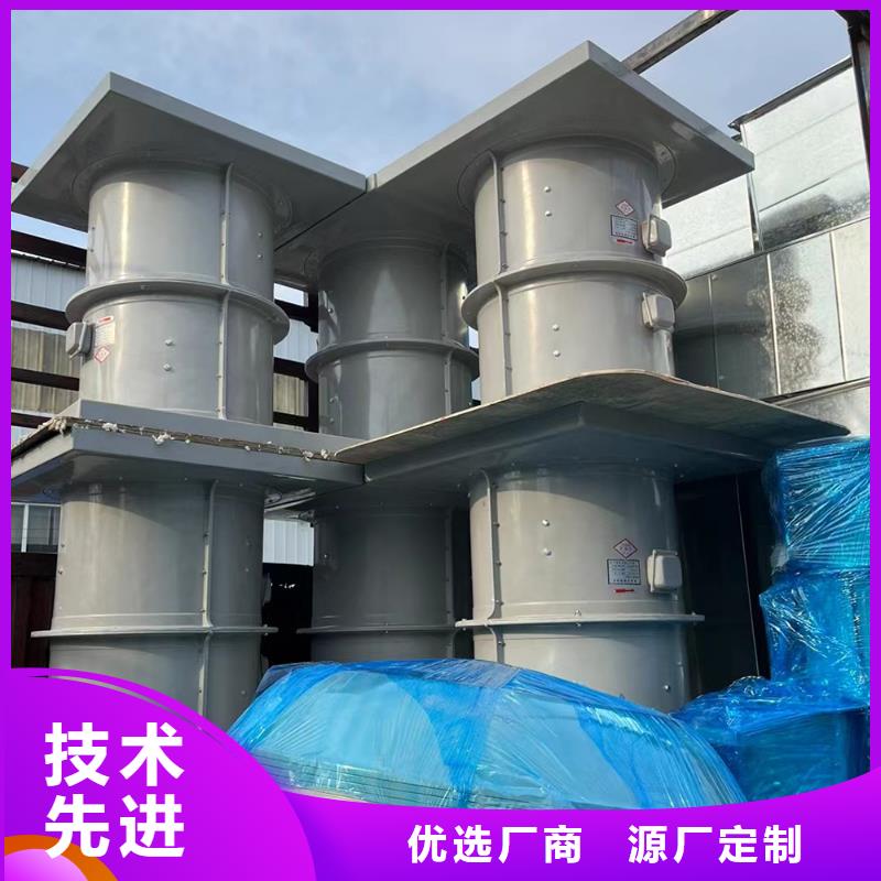 棗莊玻璃鋼防腐軸流風機全國發貨