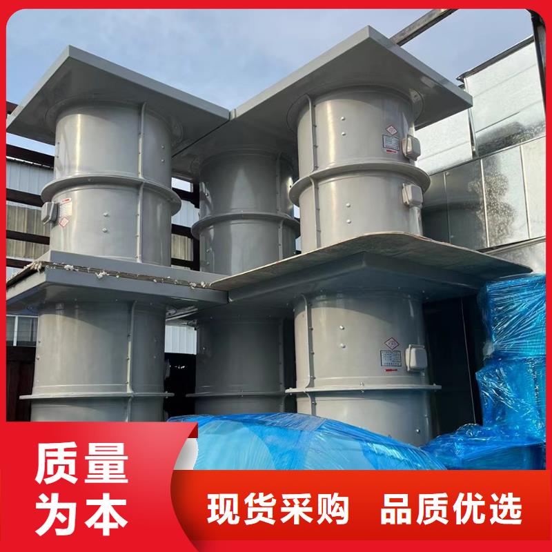 萍鄉GXF型玻璃鋼斜流風機良心廠家