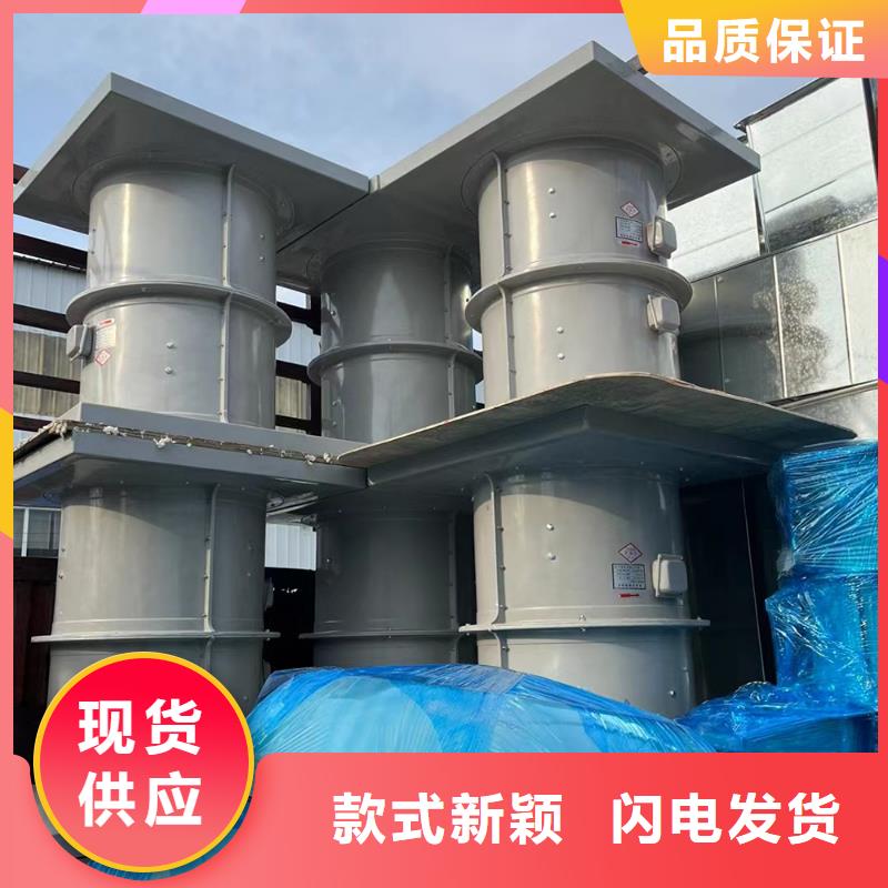 蘭州GXF型玻璃鋼斜流風機歡迎咨詢