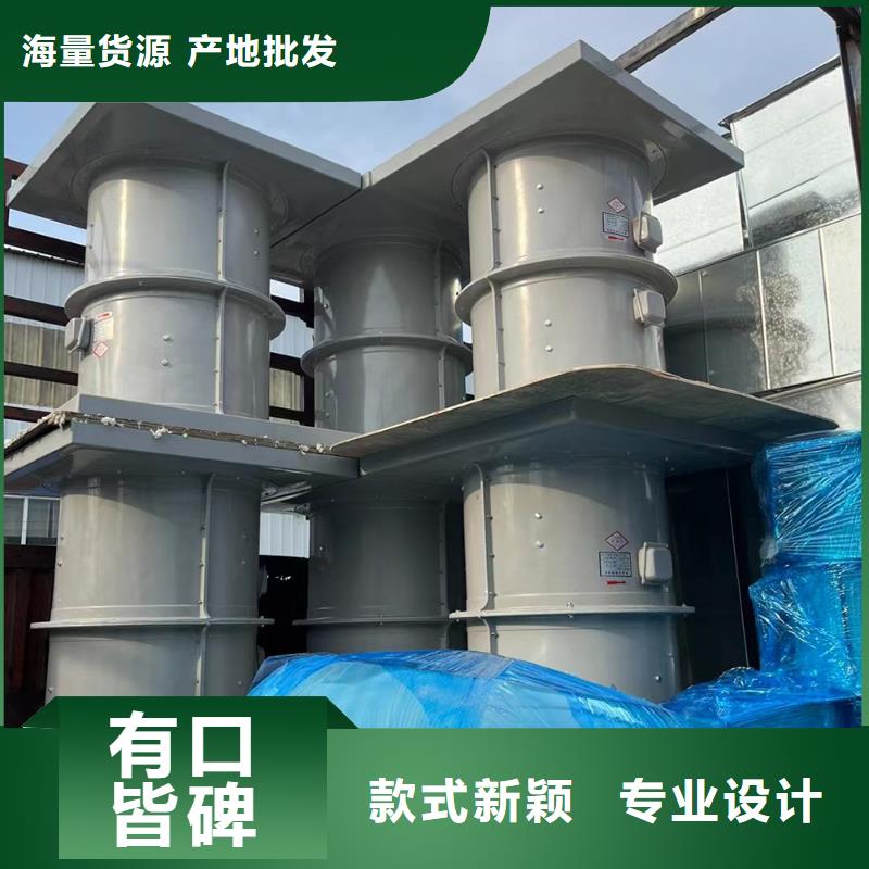 宣城玻璃鋼鼓式斜流風(fēng)機(jī)10年經(jīng)驗(yàn)