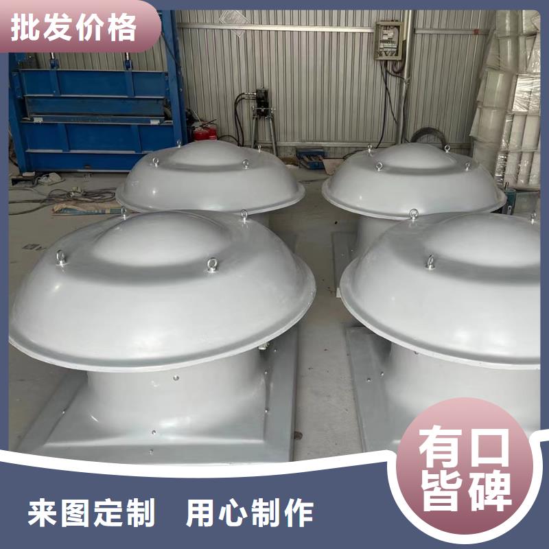 咸寧玻璃鋼方形壁式風機批發價格