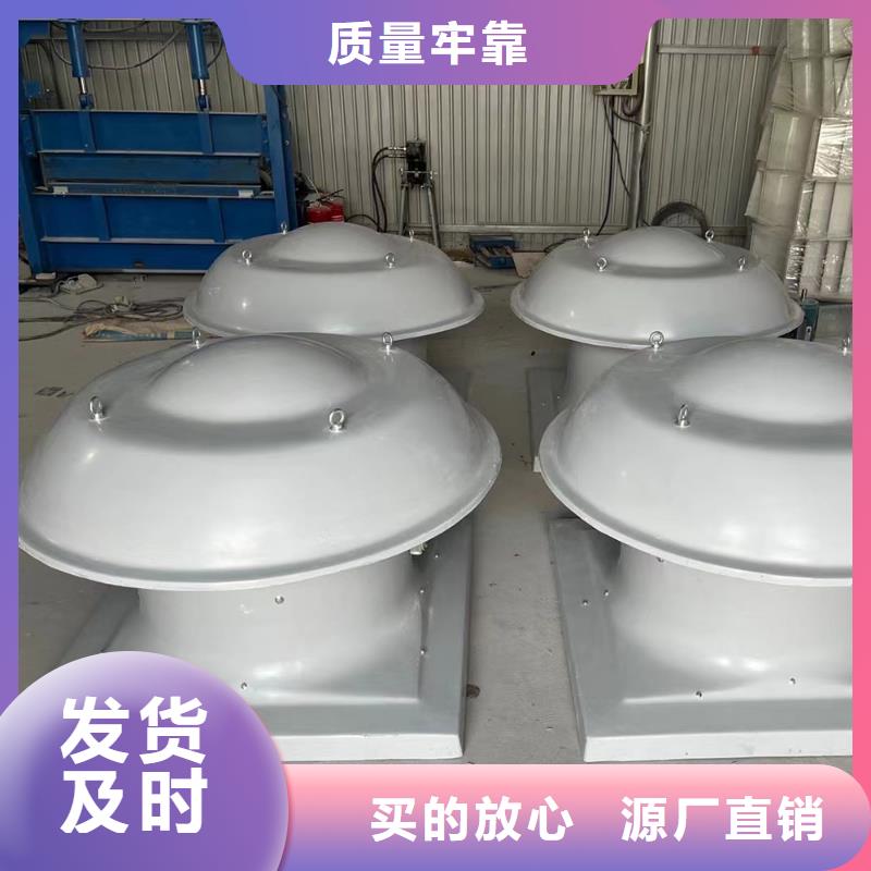 邵陽FT35-11型玻璃鋼軸流風機免費拿樣