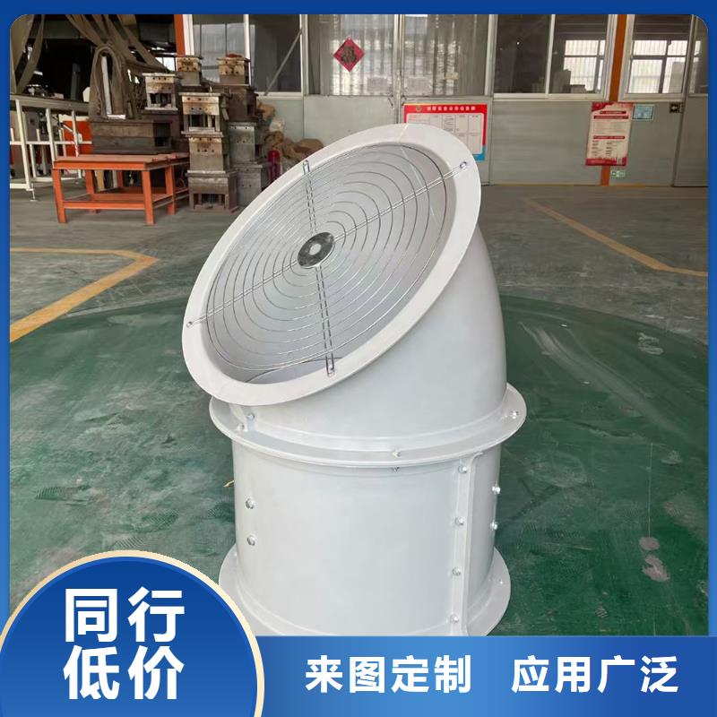 宣城玻璃鋼鼓式斜流風(fēng)機(jī)10年經(jīng)驗(yàn)