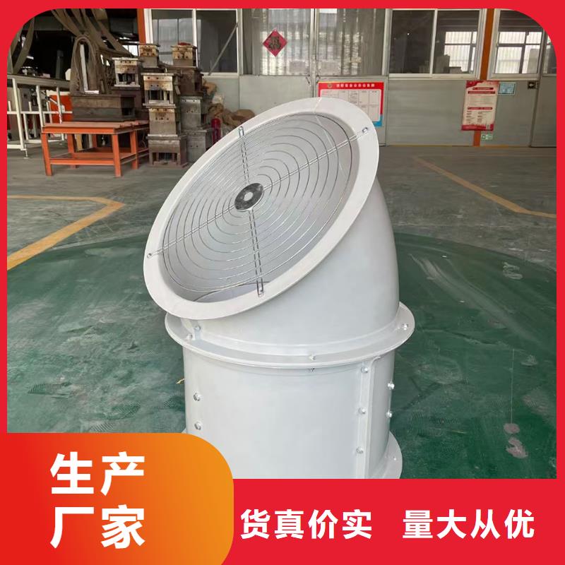 上饒WEX型玻璃鋼邊墻風機生產基地