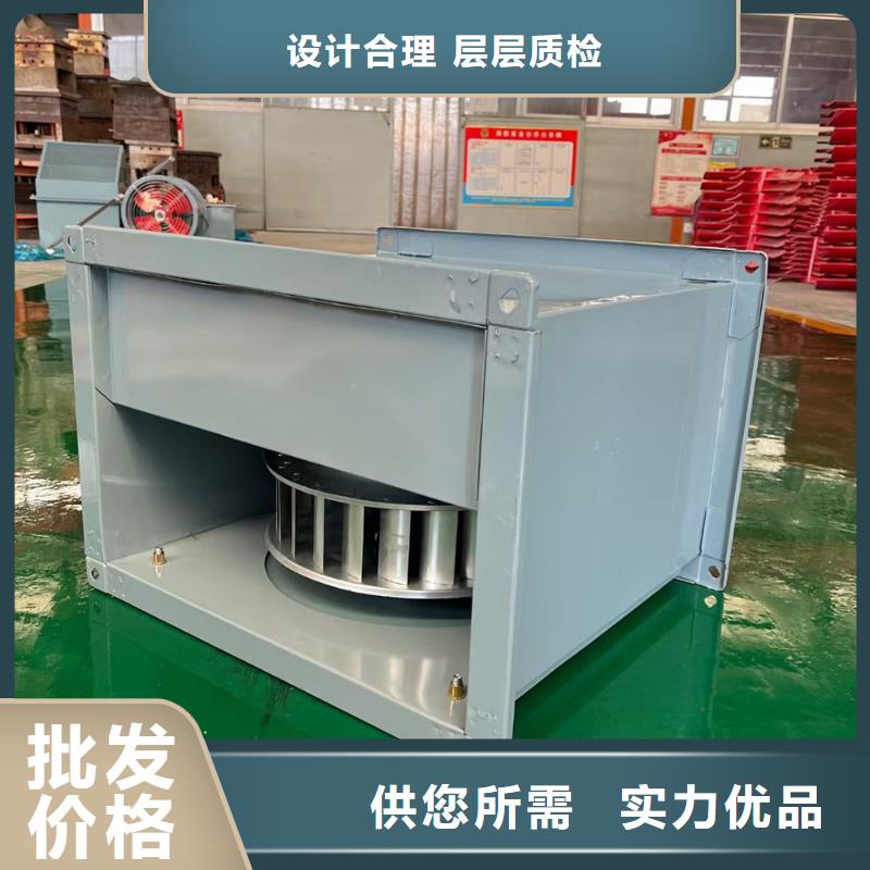 防城港玻璃鋼軸流風機24小時歡迎咨詢