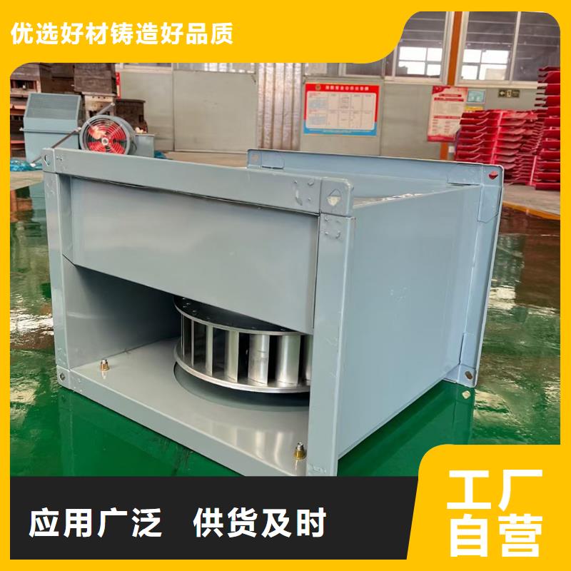 吳忠屋頂大風(fēng)量玻璃鋼風(fēng)機(jī)品質(zhì)過關(guān)