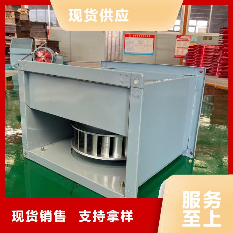 晉城T-35軸流風機量大從優