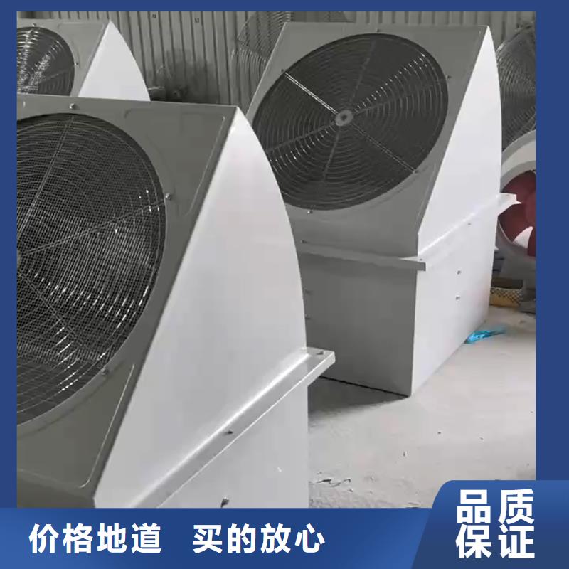 邵陽FT35-11型玻璃鋼軸流風機免費拿樣