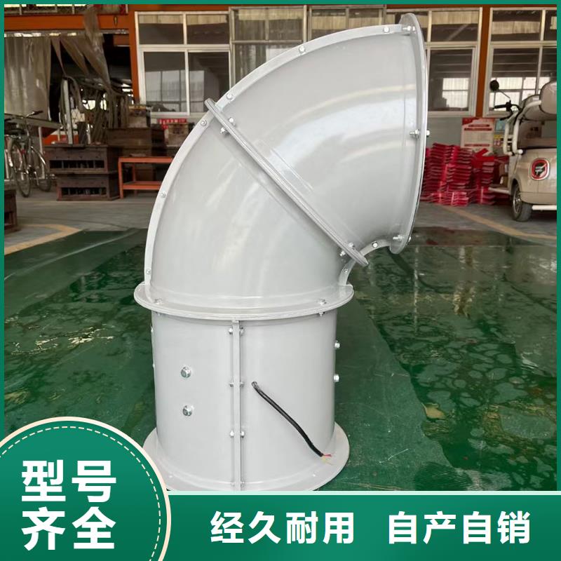 錫林郭勒盟玻璃鋼方形壁式風(fēng)機(jī)防雨防塵