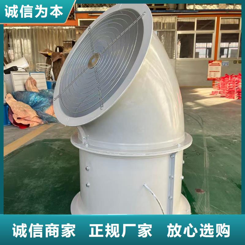 漢中WEX型玻璃鋼邊墻風機實力廠家