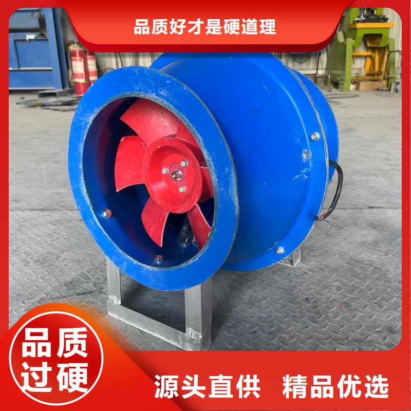 臺州玻璃鋼邊墻排風機終身質保