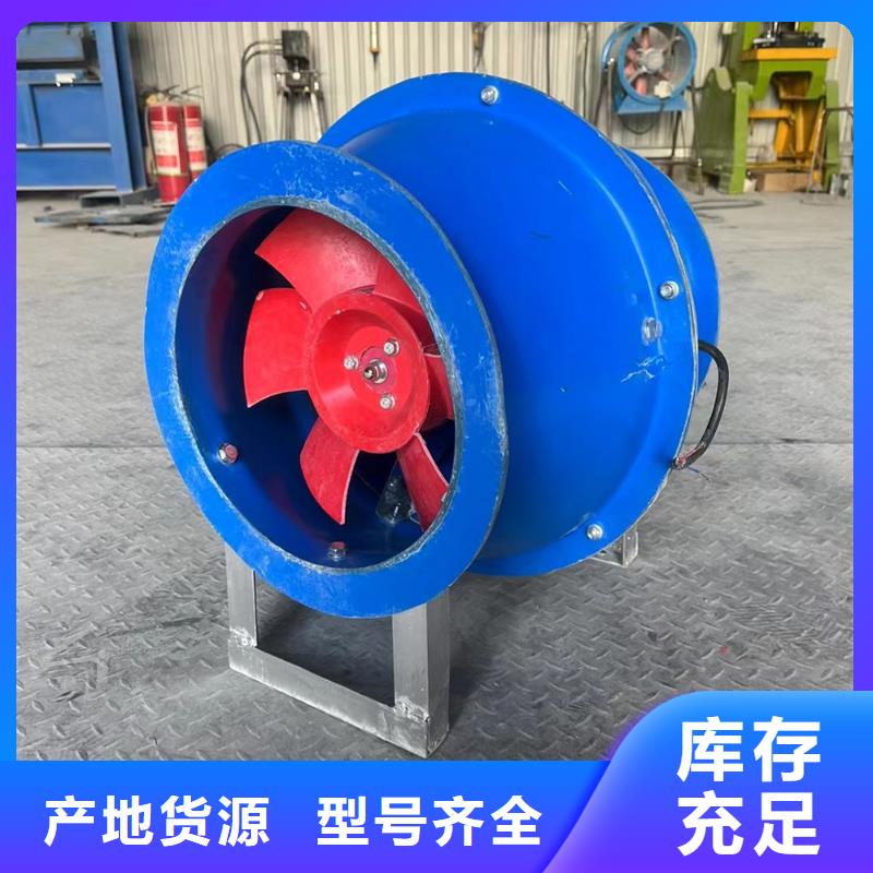 呂梁玻璃鋼防腐軸流風機發貨快