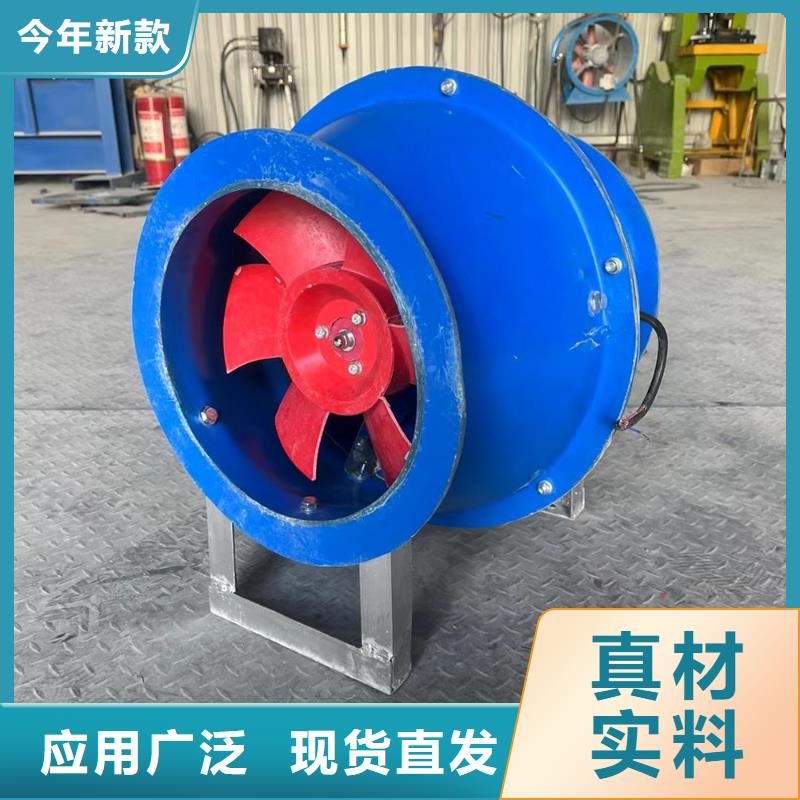 巴中WEX型玻璃鋼邊墻風(fēng)機(jī)良心廠家