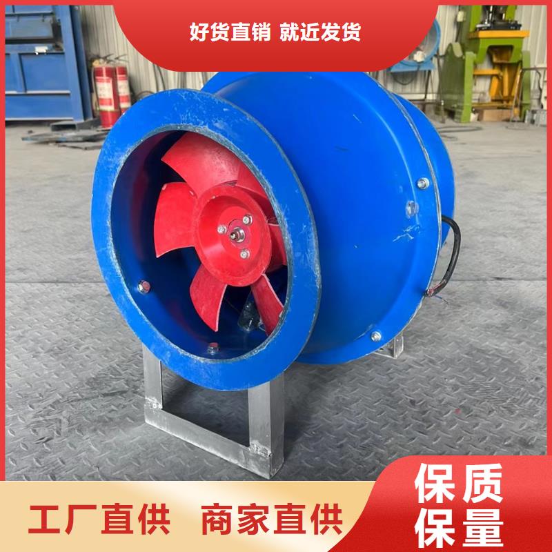 東方壁式軸流風機發(fā)貨快