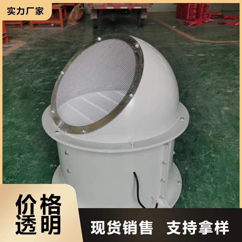 寧夏T-35玻璃鋼軸流風(fēng)機(jī)歡迎咨詢