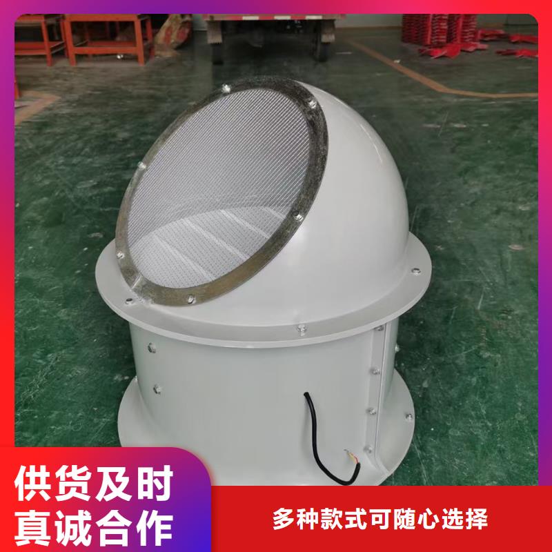 重慶邊墻風機放心購買