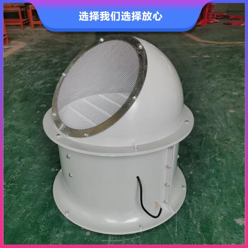 吉林玻璃鋼T-35軸流風機10年經驗