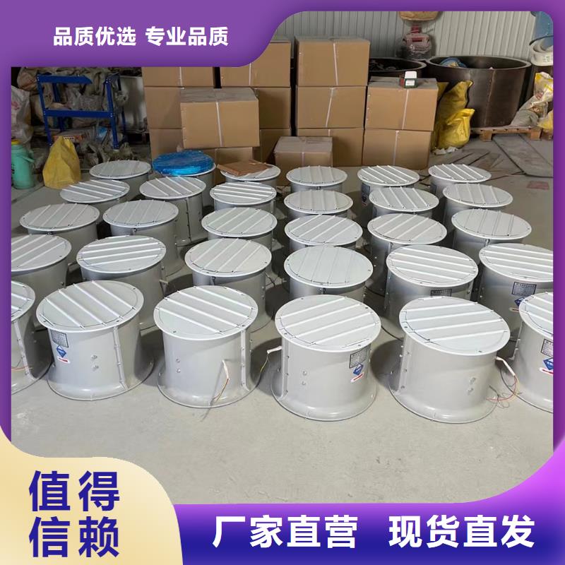 包頭玻璃鋼軸流風機源頭工廠