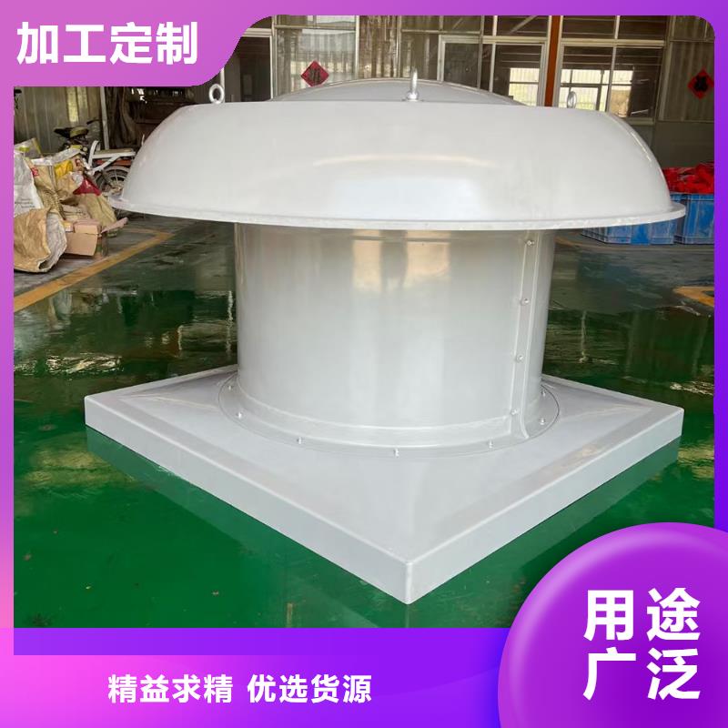 攀枝花FT35-11型玻璃鋼軸流風機設計簡潔