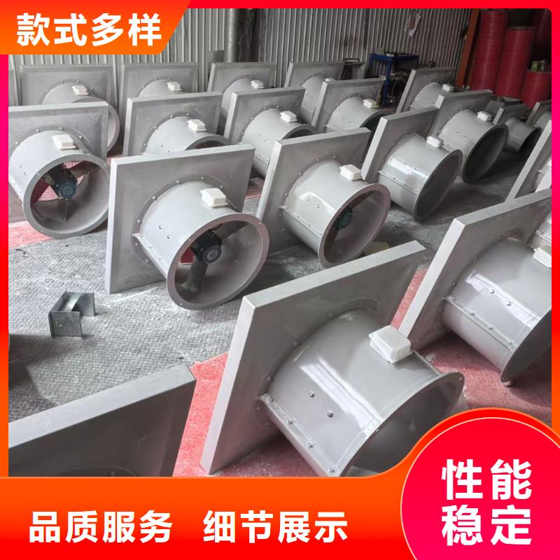 錫林郭勒盟玻璃鋼方形壁式風(fēng)機(jī)防雨防塵