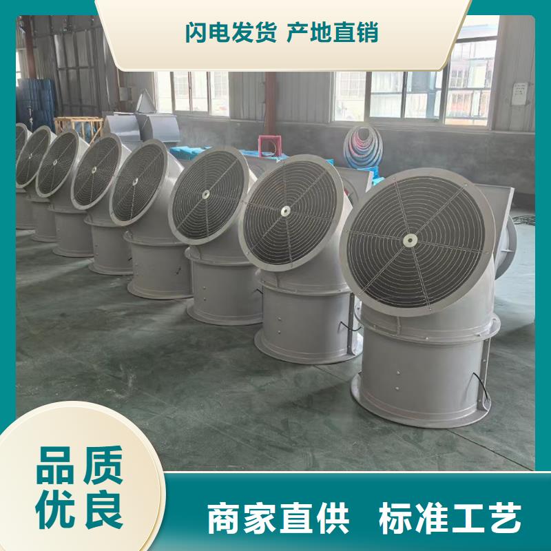 內江防腐屋頂通風機性價比高
