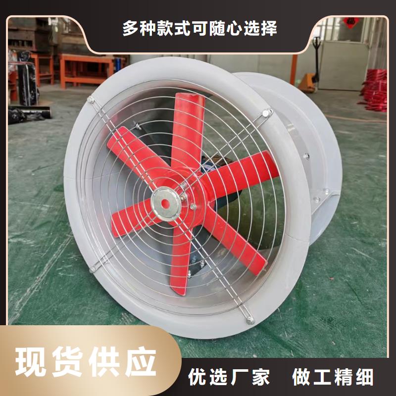 吳忠屋頂大風(fēng)量玻璃鋼風(fēng)機(jī)品質(zhì)過關(guān)
