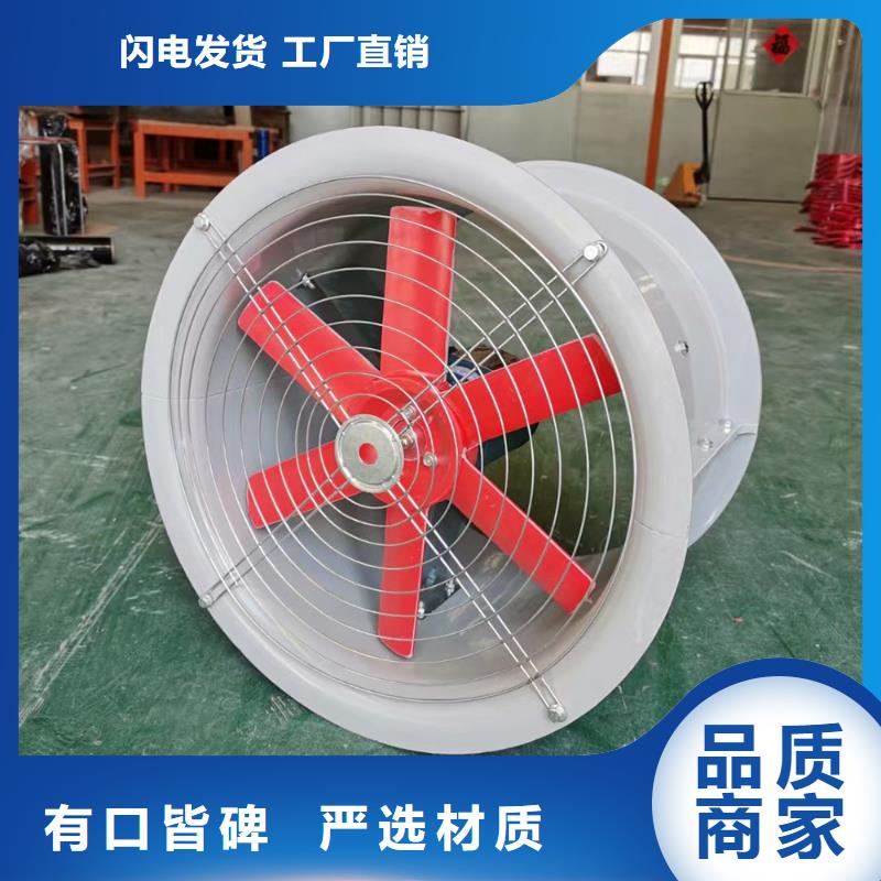 漯河混流風機歡迎電詢