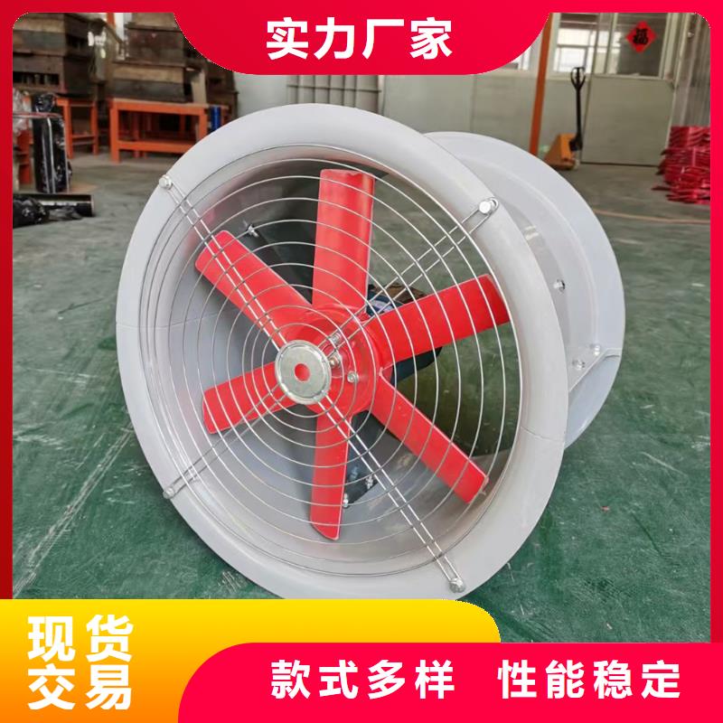 大理州壁式軸流風機支持定制