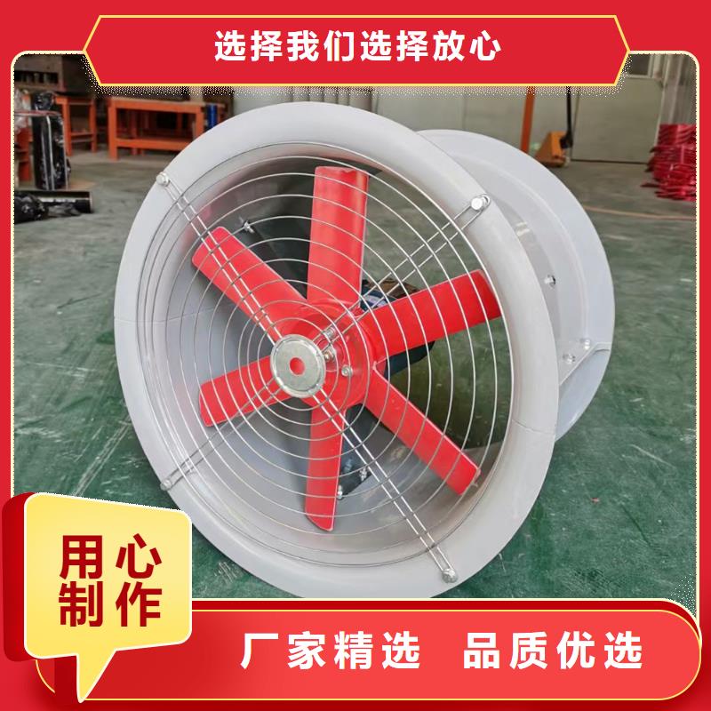 咸寧玻璃鋼方形壁式風機批發價格