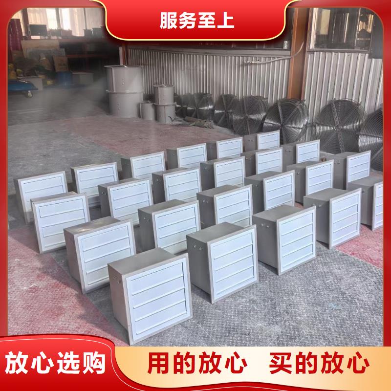 內(nèi)蒙古DWT-11玻璃鋼離心式風(fēng)機(jī)在線咨詢