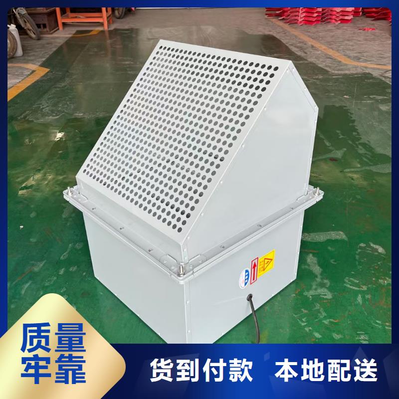 寧夏T-35玻璃鋼軸流風(fēng)機(jī)歡迎咨詢