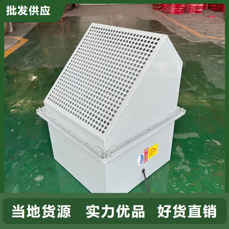 咸寧玻璃鋼方形壁式風機批發價格