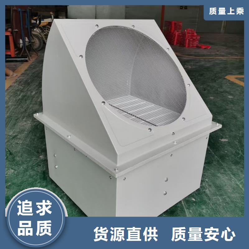 棗莊玻璃鋼防腐軸流風(fēng)機全國發(fā)貨