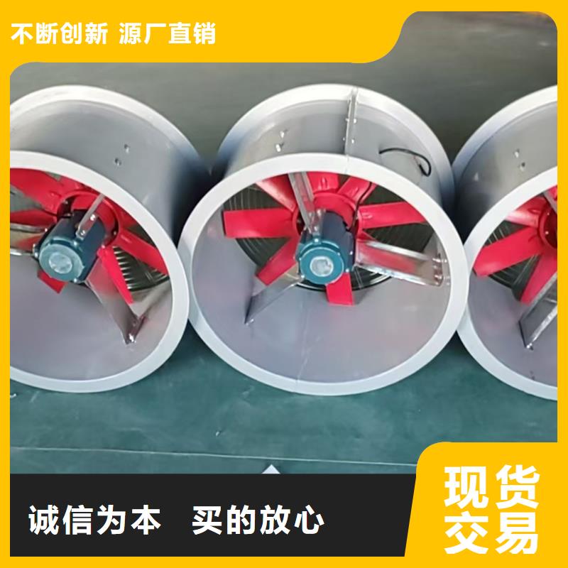 攀枝花WEX邊墻排風機現貨充足