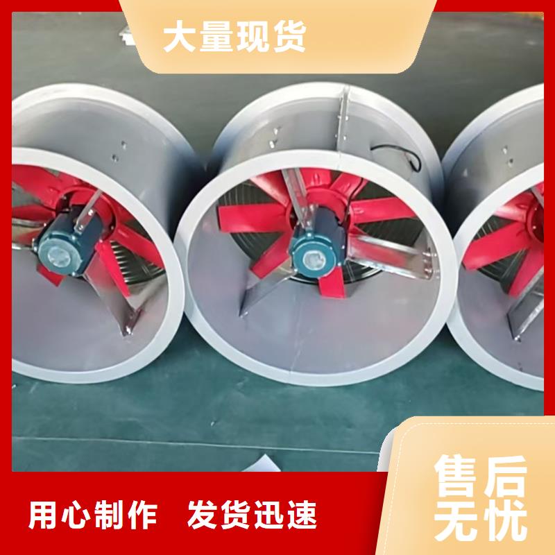 包頭GXF玻璃鋼混流風機廠家報價