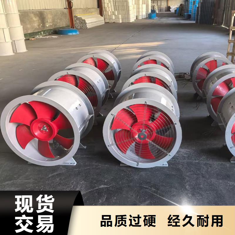 DFBZ(XBDZ)玻璃鋼風(fēng)機(jī)量大從優(yōu)