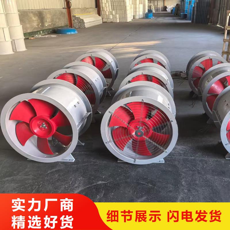 漢中WEX型玻璃鋼邊墻風機實力廠家