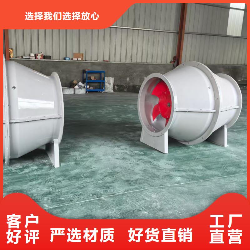 內江防腐屋頂通風機性價比高
