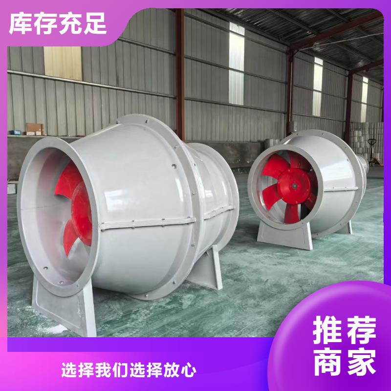上饒玻璃鋼方形壁式風機品質過關