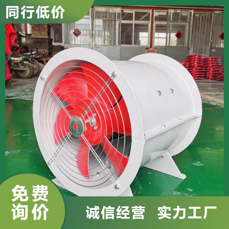 上饒WEX型玻璃鋼邊墻風機生產基地