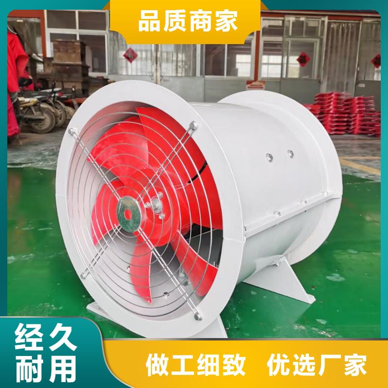 亳州DWT-1型玻璃鋼屋頂風(fēng)機(jī)20年老廠