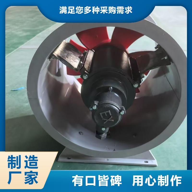 上饒玻璃鋼方形壁式風機品質過關