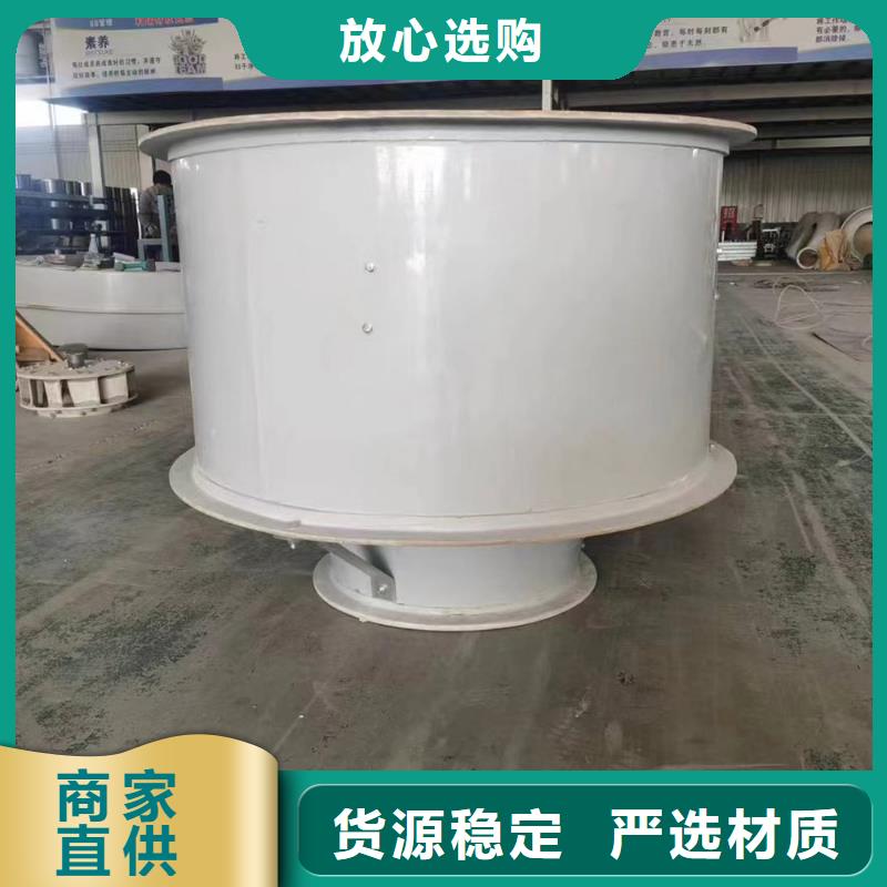 九江壁式軸流風機質量保證