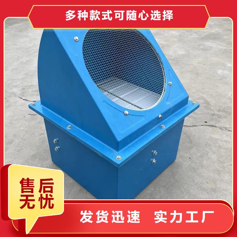 九江壁式軸流風機質量保證