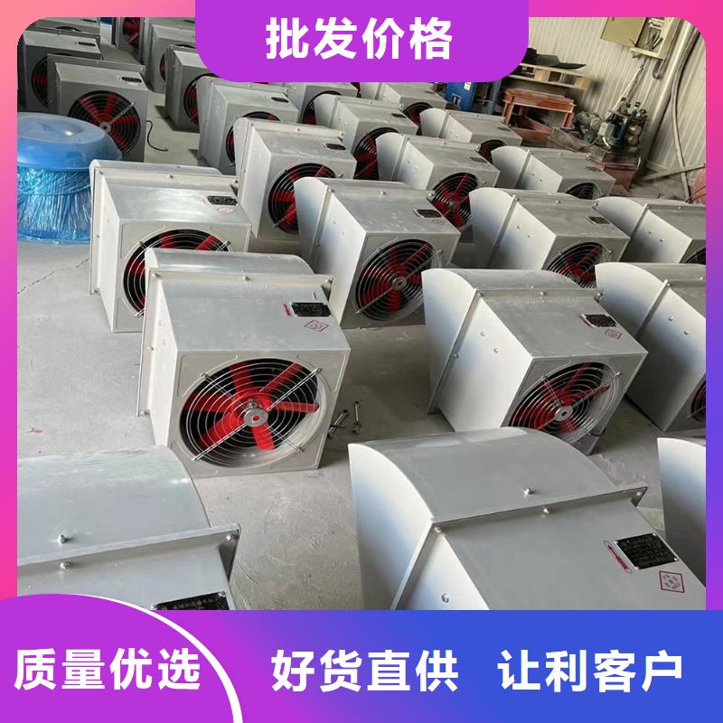 九江壁式軸流風機質量保證