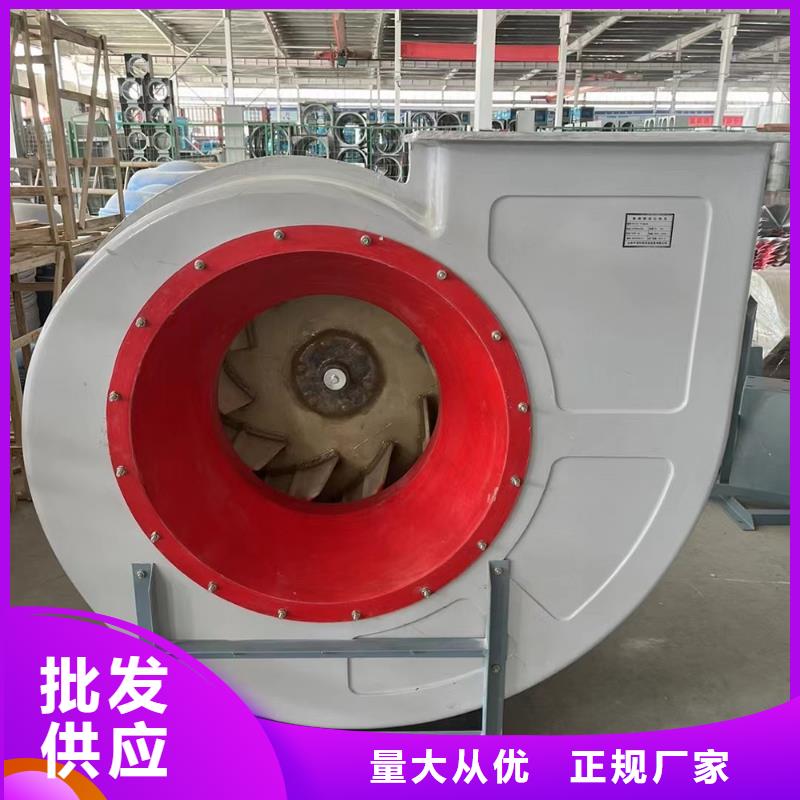 上饒WEX型玻璃鋼邊墻風機生產基地