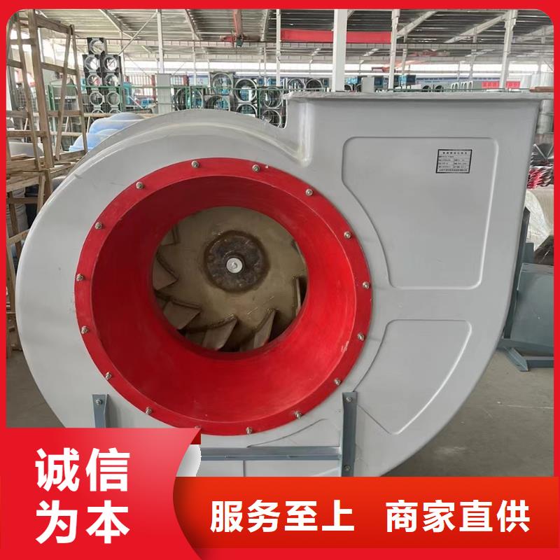 九江壁式軸流風機質量保證