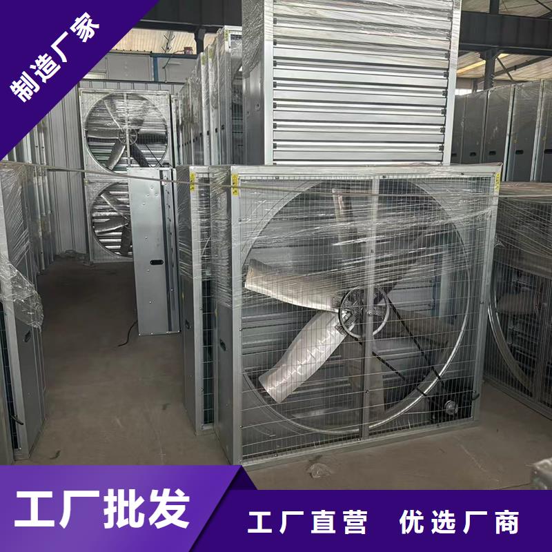 排氣道樓頂中式風帽上門服務