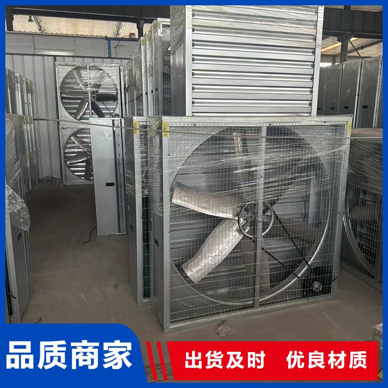 澄邁縣c-fm-y250型圓形風帽源頭廠家