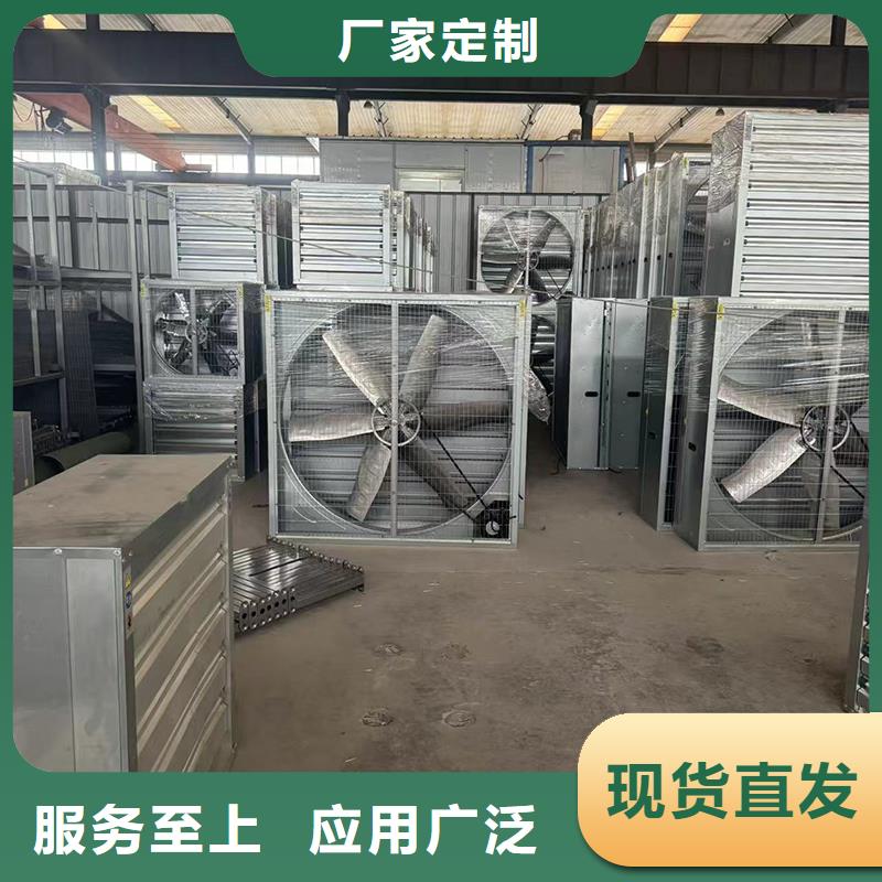 BQ型抜氣風帽歡迎電詢